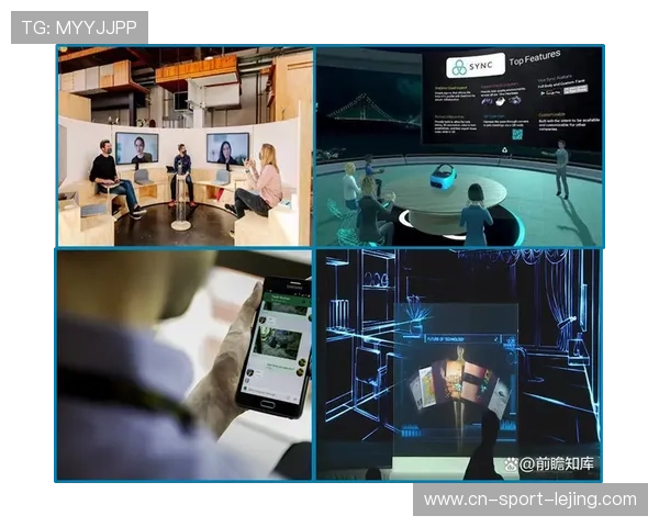 虚拟IP与真人主持实时同台 助力体育媒体生态拓展元宇宙边界 虚拟IP与真人主持实时同台 助力体育媒体生态拓展元宇宙边界